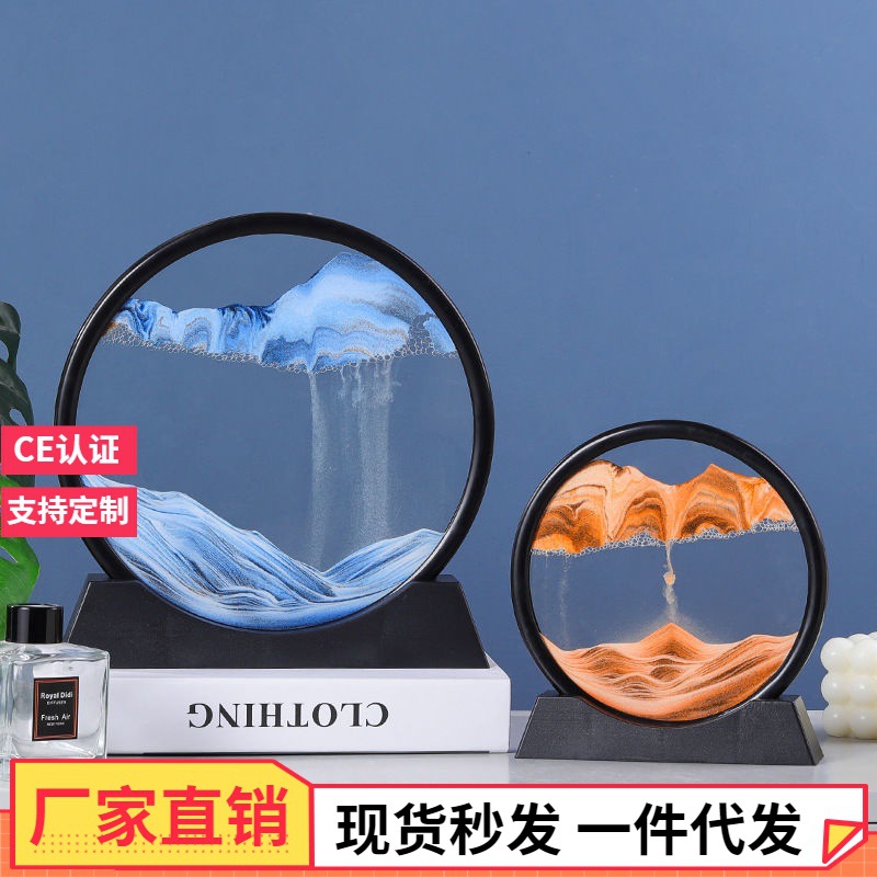 跨境爆款流沙台灯 客厅办公室智能沙漏灯 酒店桌面装饰摆件小夜灯详情7