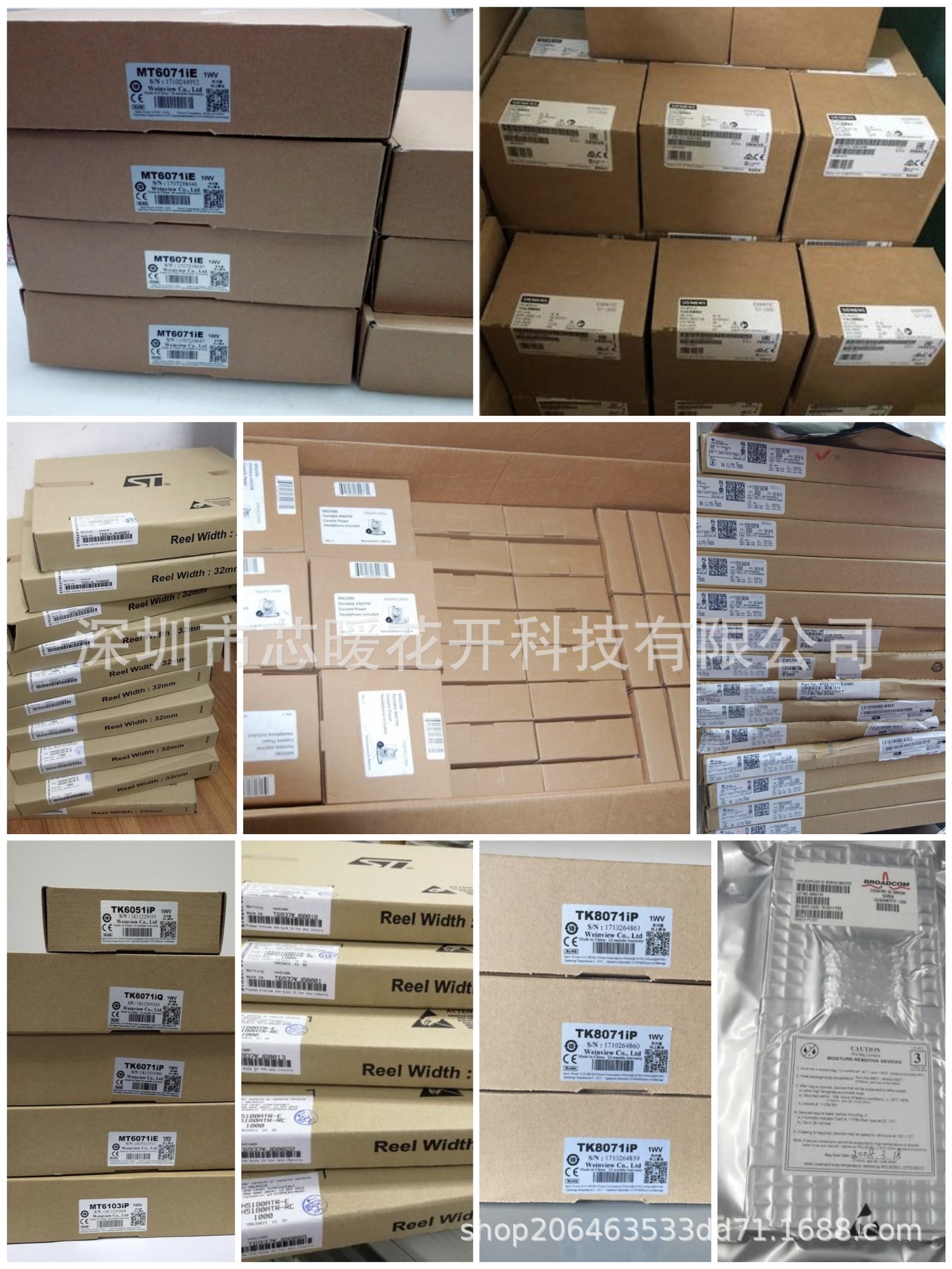 SC2272-M6 electronic component integrated circuit IC, same-day shipment, in stock pic 6