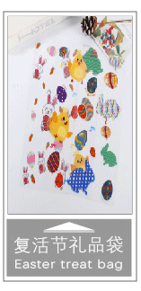 铭轩详情页没扎丝_画板-1_04