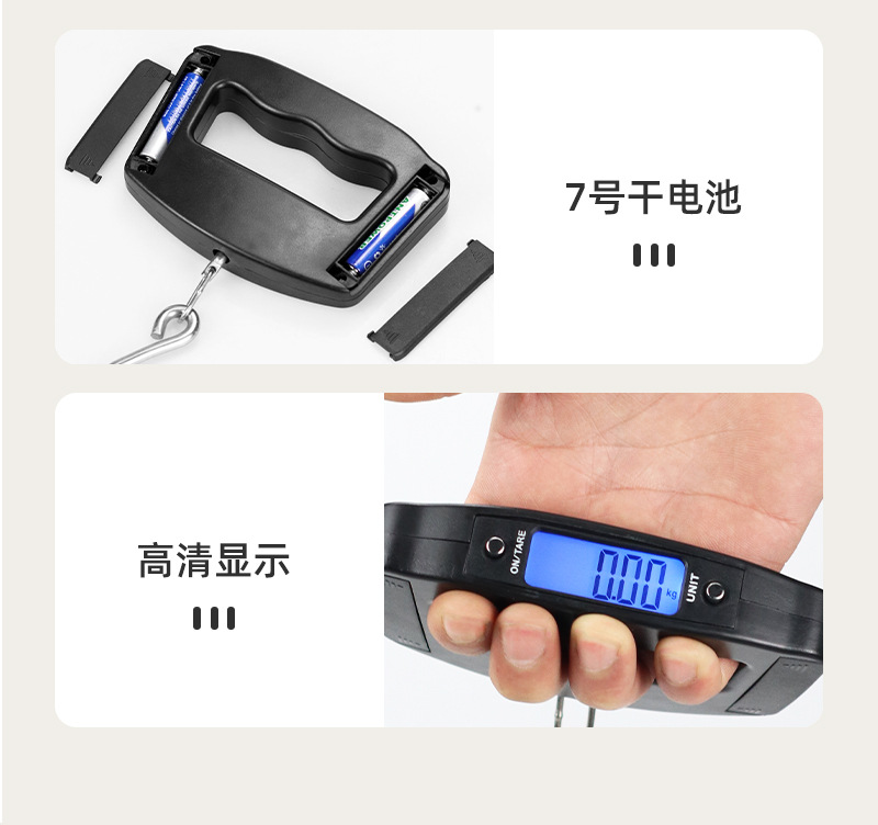 Wholesale cross-border portable electronic scales, portable scales, mini electronic scales, household spring hanging scales, food weighing scales, gram scales pic 9