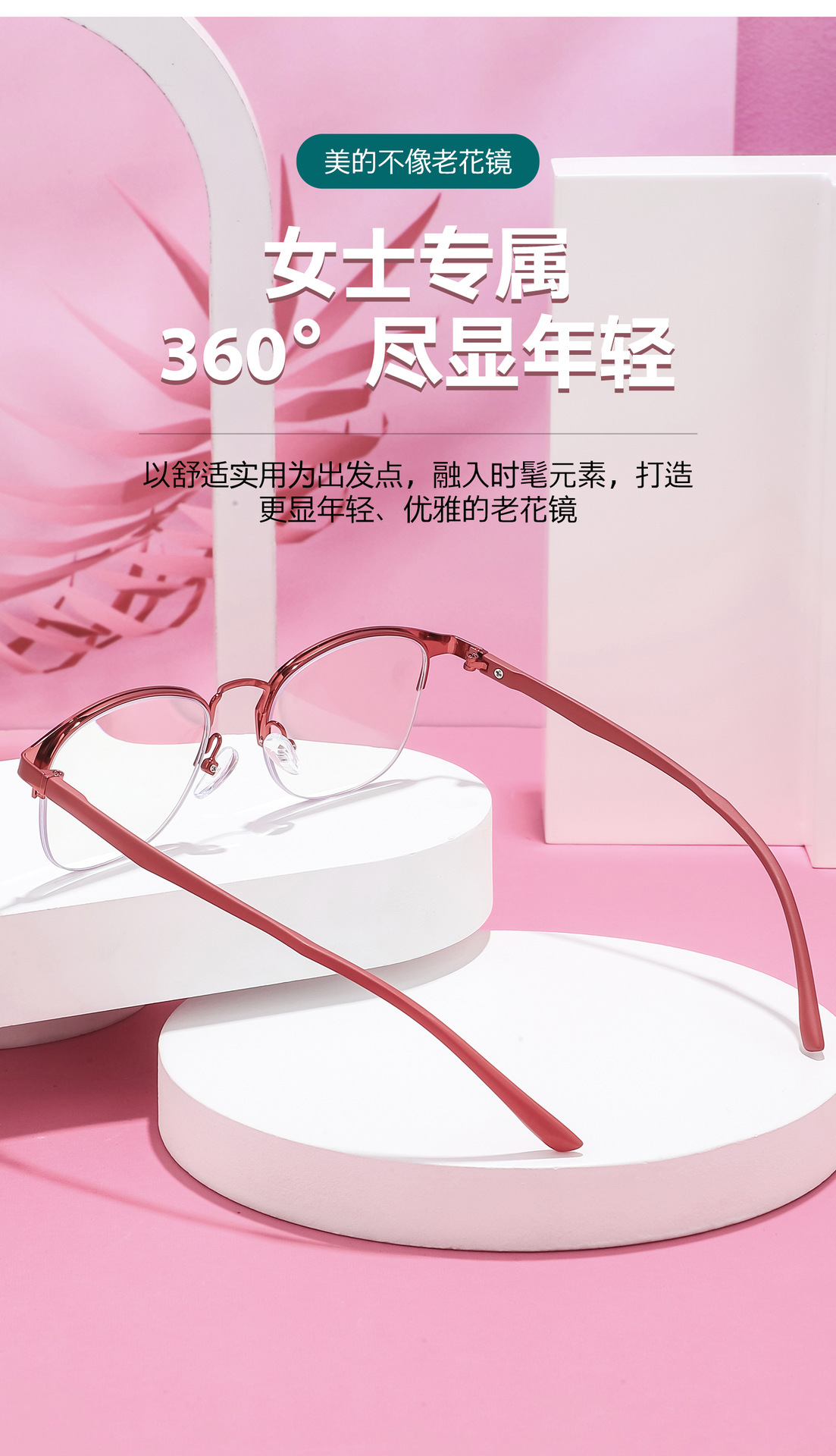 Wholesale anti-blue light reading glasses TR90 high-definition reading glasses for the elderly to use mobile phones, direct sales from the manufacturer pic 58