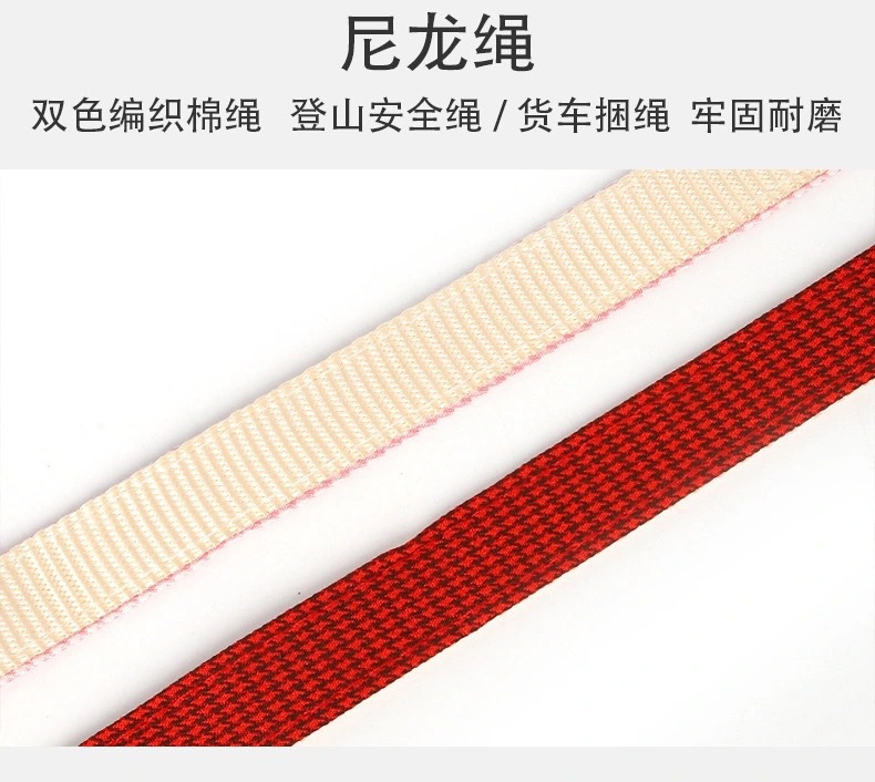 小海星宠物牵引绳猫咪牵引带胸背带小型犬博美比熊狗绳牵引带批发详情6