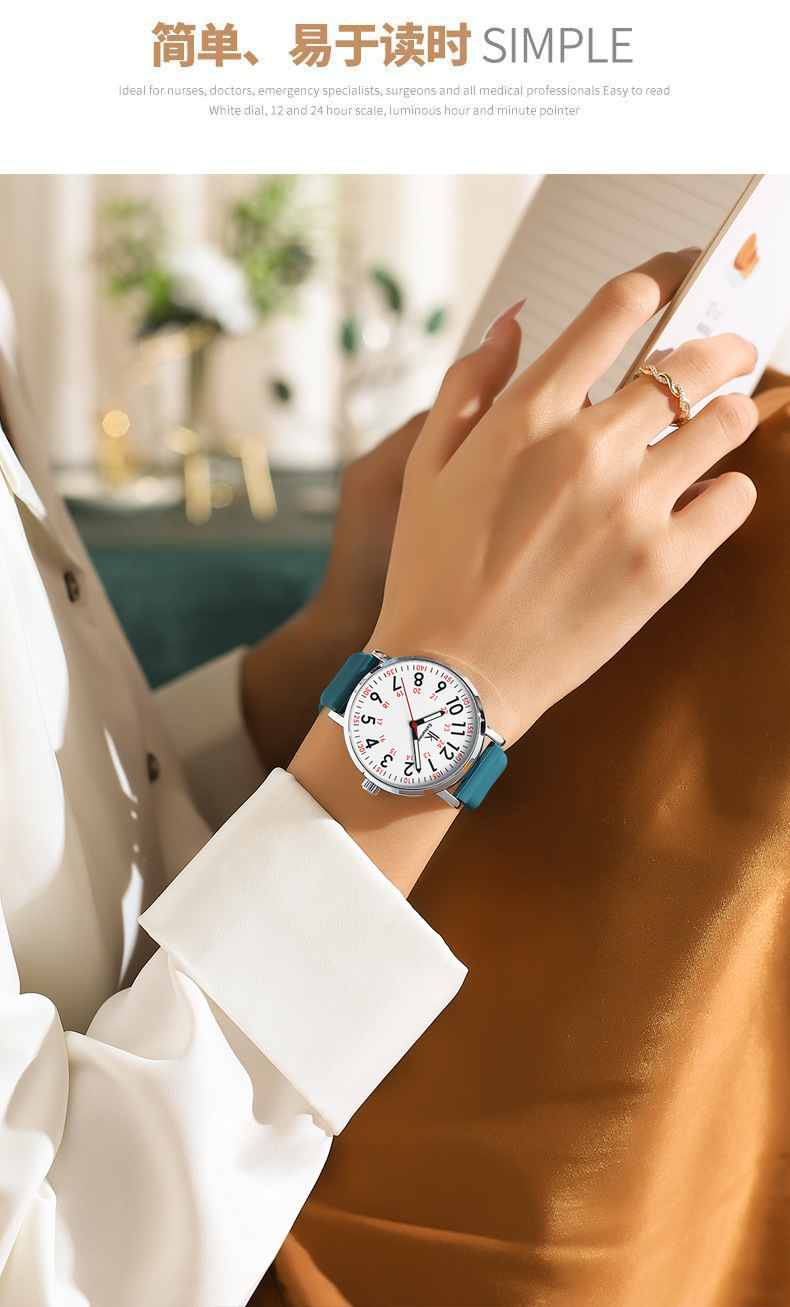 抖音爆款女士硅胶手表 跨境简约防水手环 高级轻奢夜光石英女表详情3