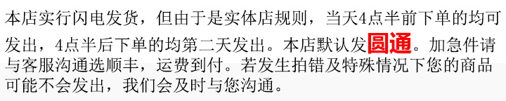 松下CR2032/CR2025/CR2016纽扣锂电池主板体重秤汽车遥控钥匙详情3