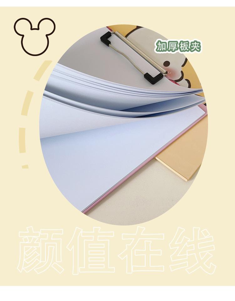 小红书同款动漫卡通家族夹板可爱A4高颜值立体文件夹板资料试卷夹详情8