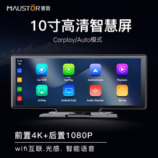 跨境U3 200万清1080P直播网课USB摄像头免驱动webcam工厂现货详情13