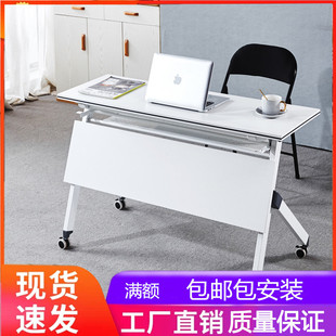 厂家批发办公职员会议椅 靠背网布弓形电脑椅麻将椅 升降转椅详情13