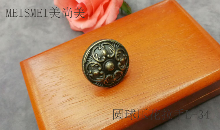 Chinese-style antique copper-colored embossed drawer handle, single-hole solid granular spherical handle, wardrobe and cabinet door handle pic 8