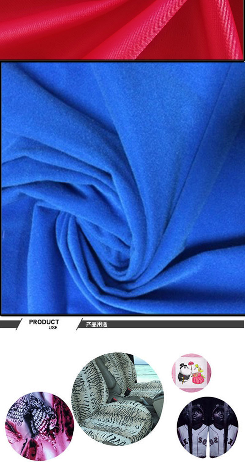 Factory direct sales of spring and summer hoodie brushed fabric, yarn-woven polyester bag fabric in stock pic 3