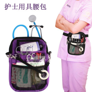 新能源汽车充电器工具包新能源车载工具袋车尾箱工具收纳包户外包详情17