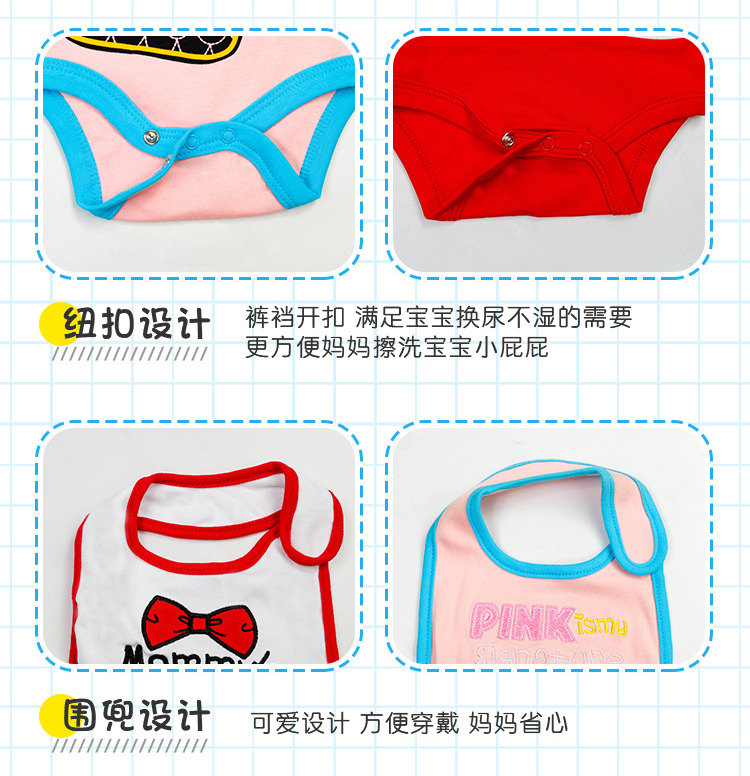 66067-详情页A_09.jpg