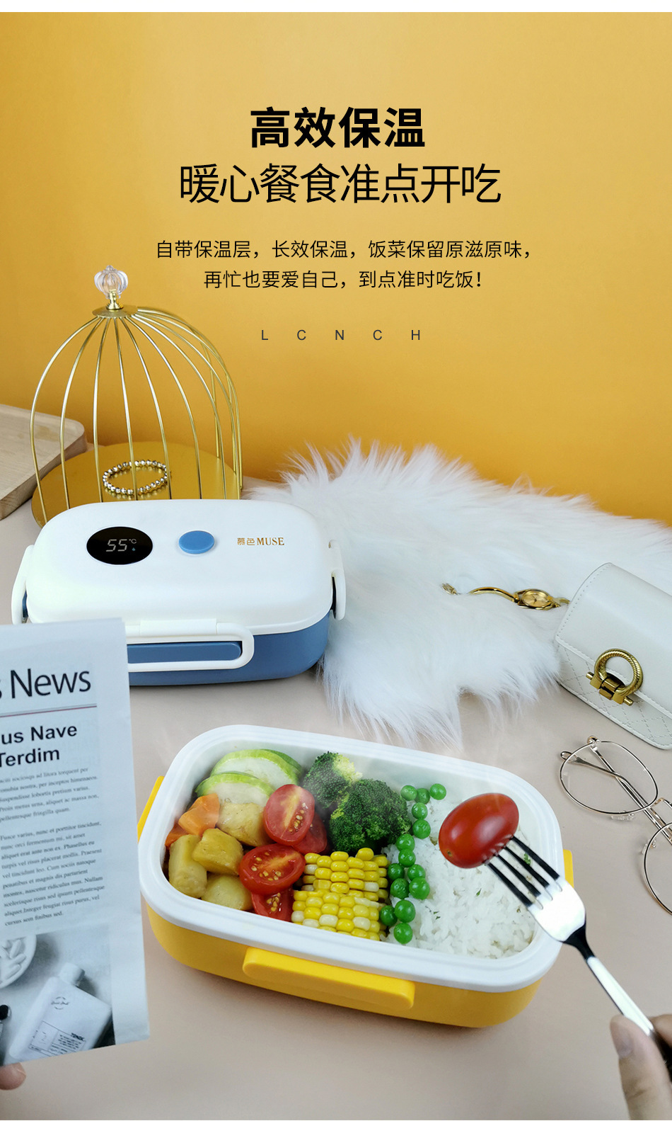 新款日式便当饭盒简约智能温显保温饭盒学生上班族便携式保温餐盒详情6