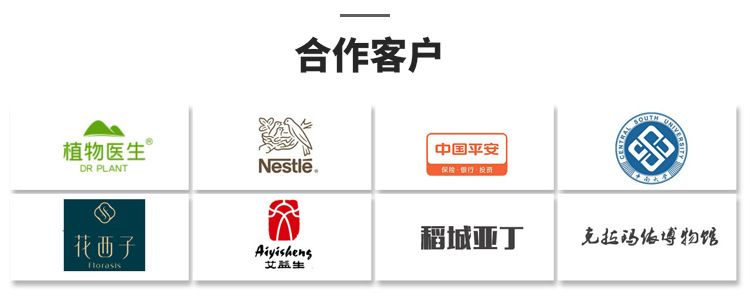 大方巾90cm女士礼品丝巾春秋新款围巾 缎面仿真丝印花大披肩批发详情4