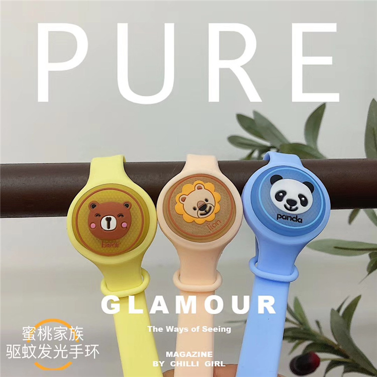 闪光驱蚊手环儿童少女防蚊学生防水植物发光可爱卡通手环详情2