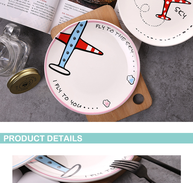 Airplane plate, simple and creative breakfast plate, dessert and pastry, Western plate, steak plate, dumpling plate, steak plate, pasta plate pic 10