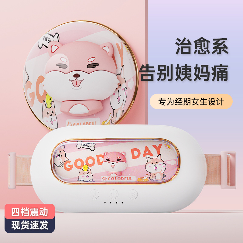 新款2L双喷加湿器usb大容量家用静音卧室办公室小夜灯数显加湿器详情1