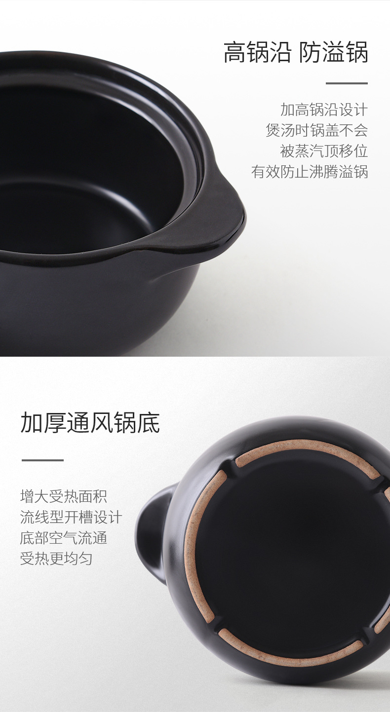 Tao Bao Wang Light Food Clay Pot, mini water-jacketed stew pot, baby food earthenware pot, Ceramic tile pot, single-person dining pic 10
