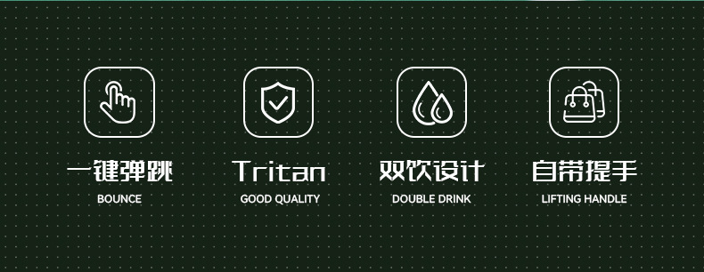 网红新款运动户外吨吨桶大容量便携水壶耐高温Tritan塑料水杯批发详情6