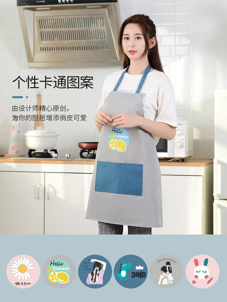 Kitchen apron, household waterproof and oil-resistant, Japanese-style hand-drying apron, Korean-style cover-up, dust-proof, cute and fashionable waistband pic 15