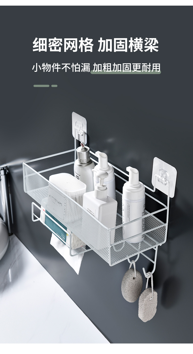 Non-drilling bathroom storage rack, dormitory bathroom good items, kitchen wall storage rack pic 8