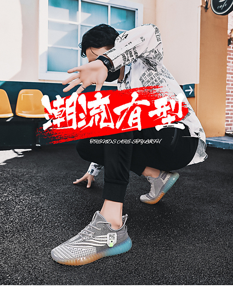 2024春季新款运动帆布潮鞋男款网面网鞋潮流椰子男鞋百搭休闲板鞋详情1