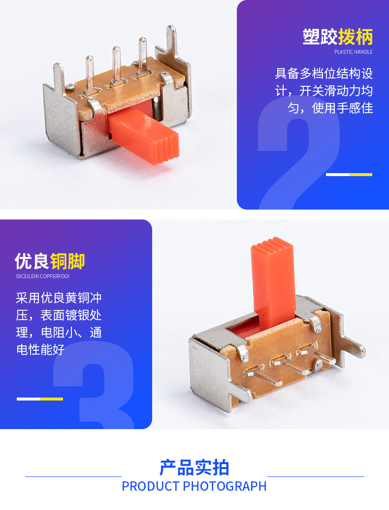 Factory wholesale toggle switch SK12F14 small toggle switch, three-pin two-position one-position 1P2T toggle switch pic 6