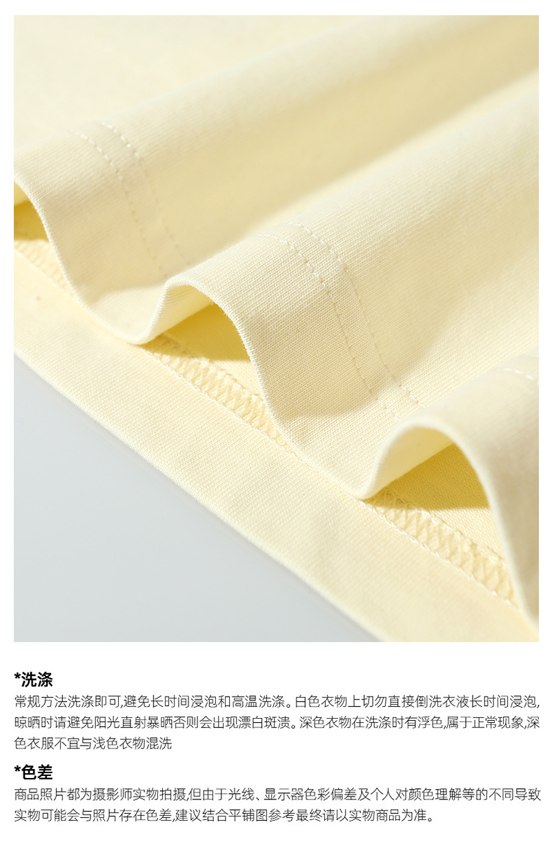 A 250-gram pure cotton off-the-shoulder threaded cuff round-neck long-sleeved T-shirt for women, featuring a loose, color-blocked base layer pic 4