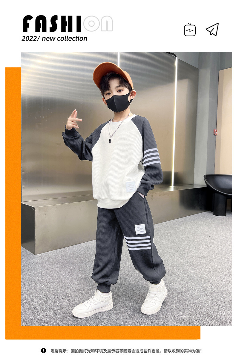 儿童装男童卫衣套装春秋款2024新款春季中大童运动春装男孩帅气潮详情2