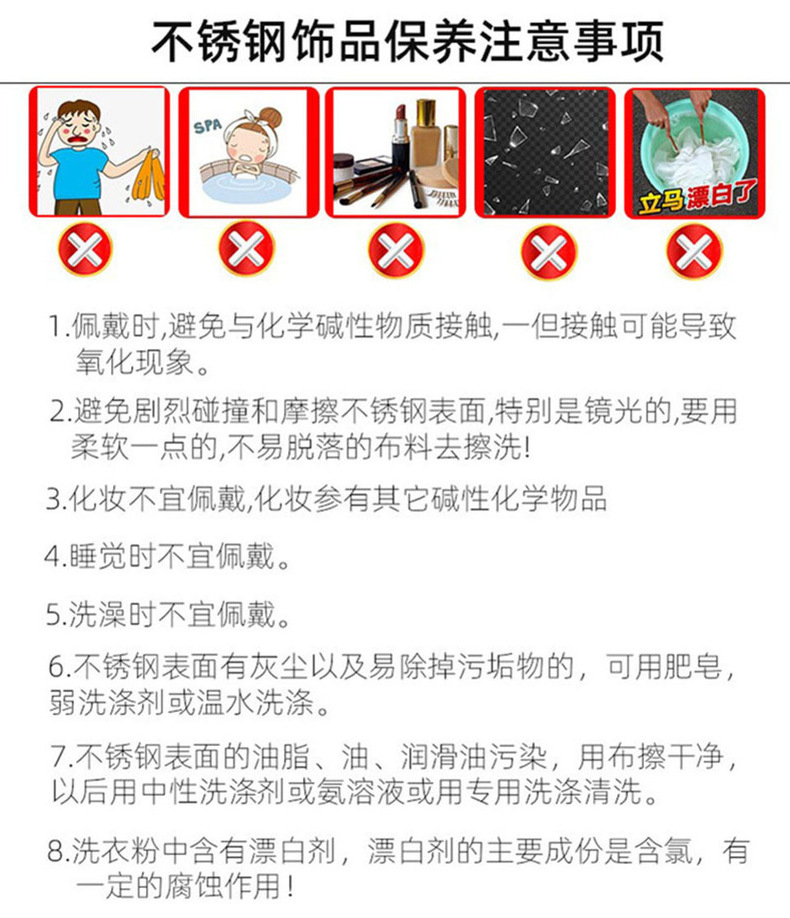 Wholesale of European and American retro trend stainless steel Virgin Mary necklace for men and women hip-hop cross pendant accessories pic 25