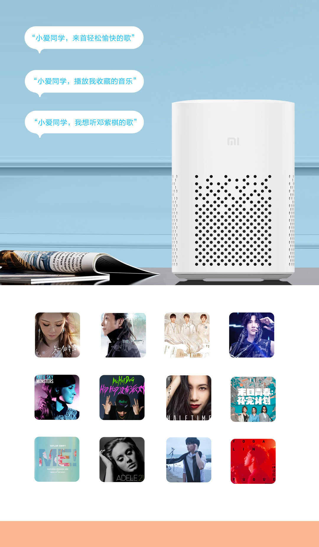 Xiaomi小米小爱音箱Play家用款人工wifi声控蓝牙智能小爱同学音响详情5