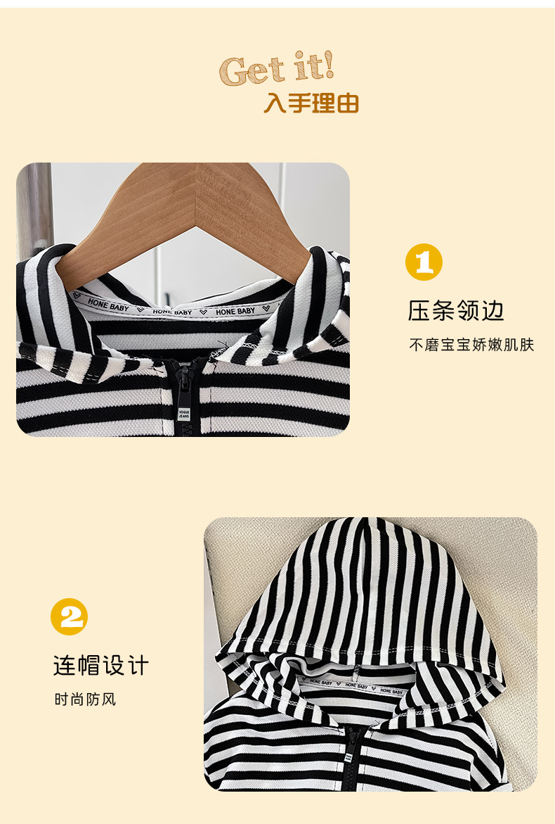 Niños primavera/otoño niños tops hombres bebé zipper abrigos niñas rayas multiplo korean version hoodie hoodies pic 11