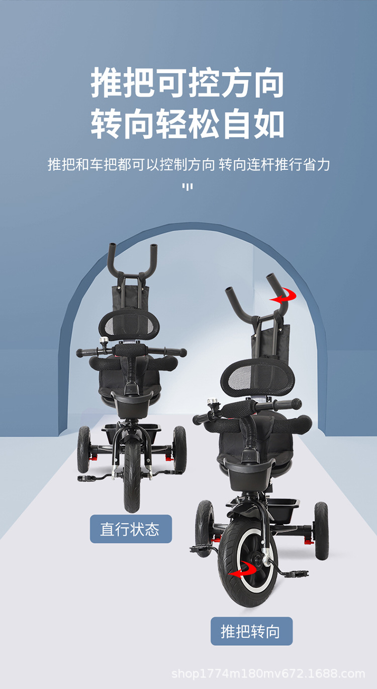 三轮_09.jpg