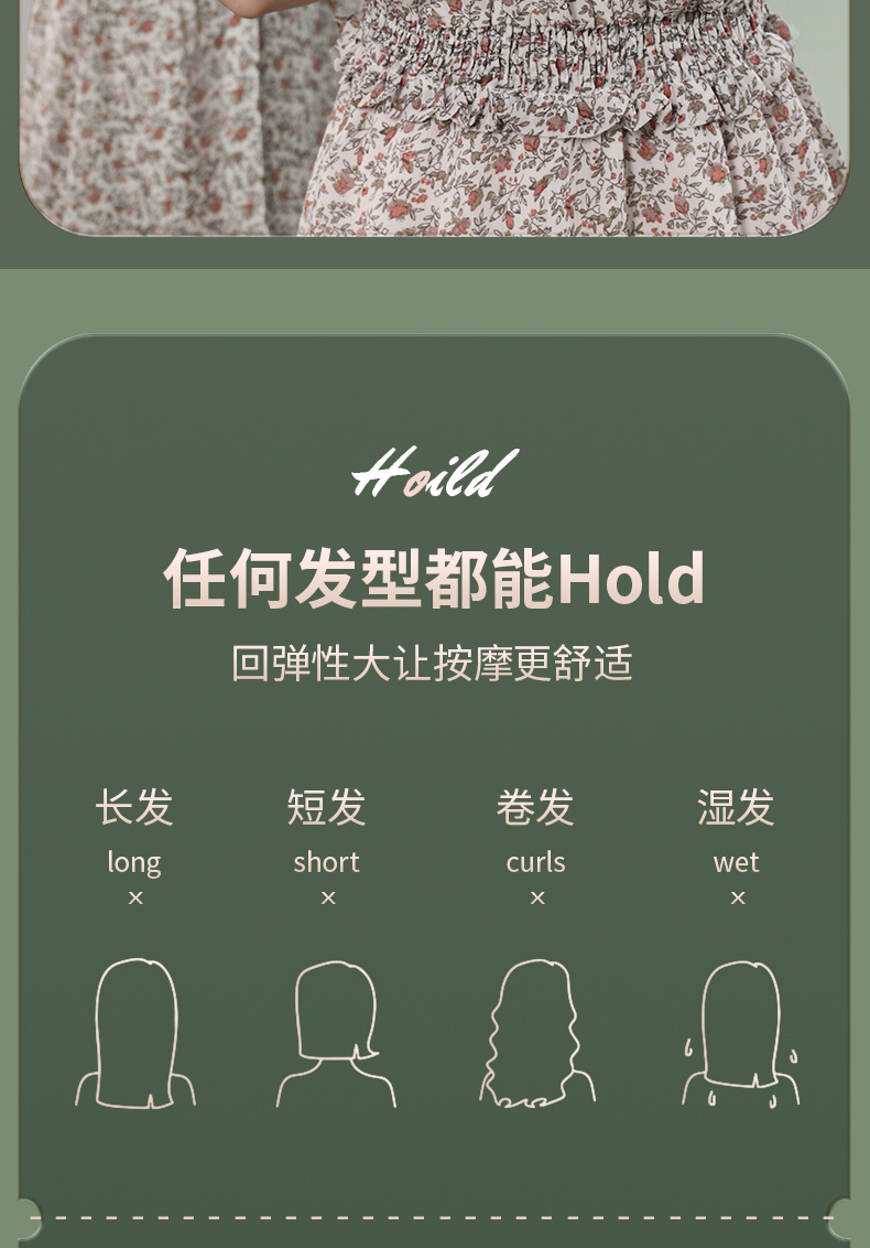 现货液态橡胶梳子气囊梳贵妇学生顺发按摩梳卷发梳气垫梳梳子详情18