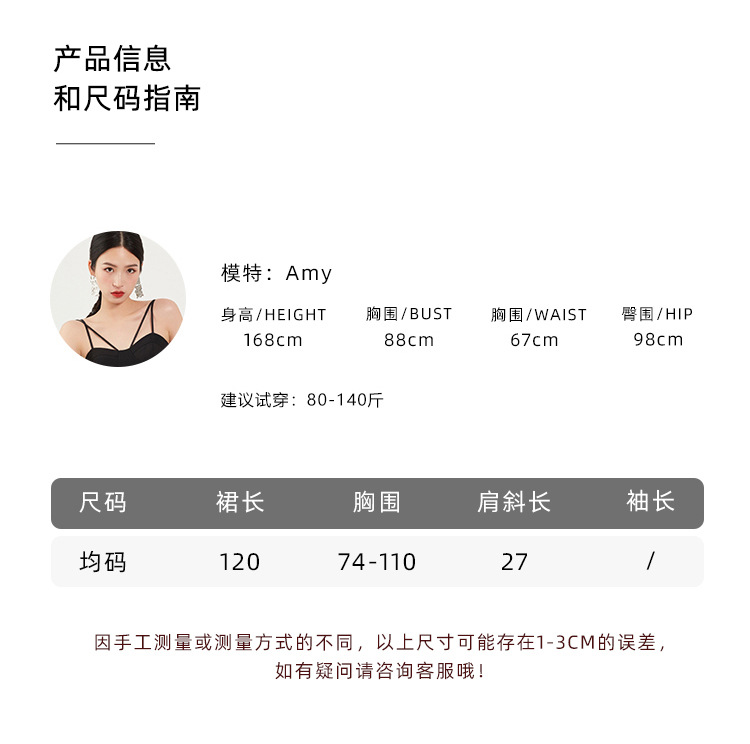 A new Chinese-style, retro, slit, mid-length, elegant and stylish dress for summer women with a modified version of the national trend pic 24