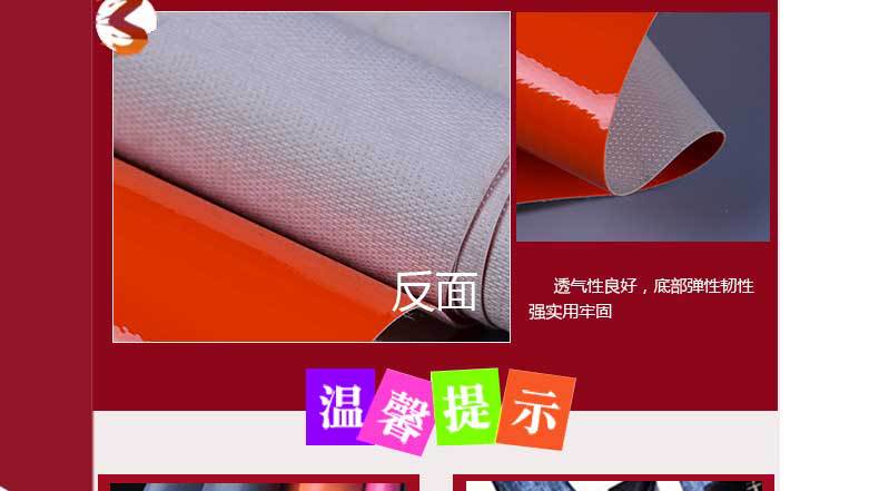 Fluorescent PVC mirror surface artificial leather fabric, soft package, diy handcrafted ID leather bag, leather sofa material pic 9