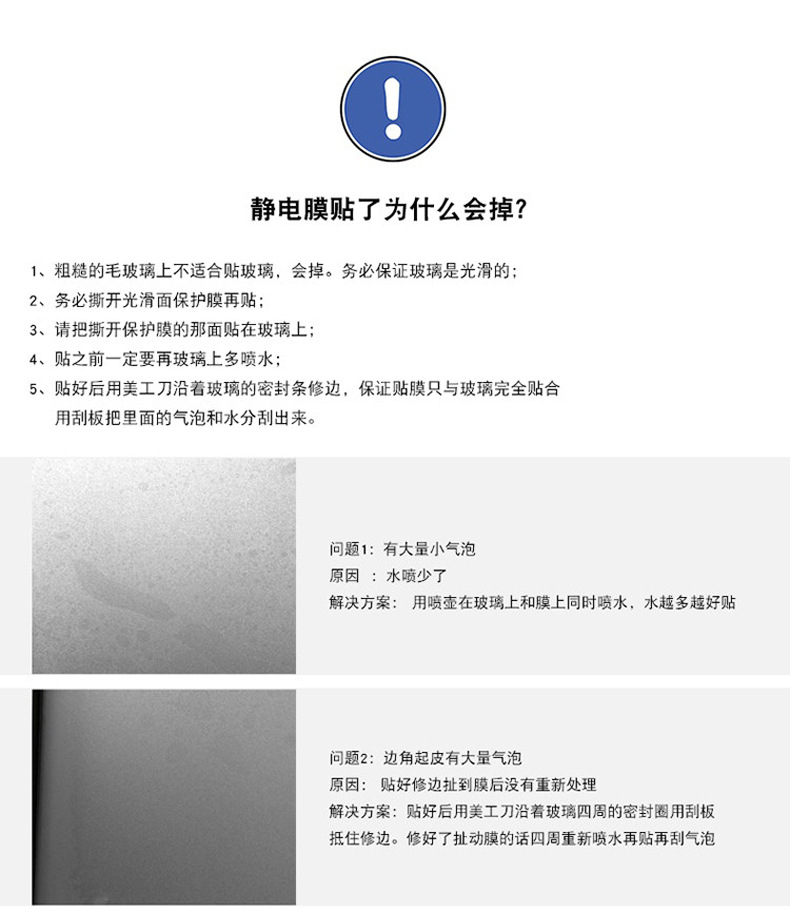 上架图2_06.jpg
