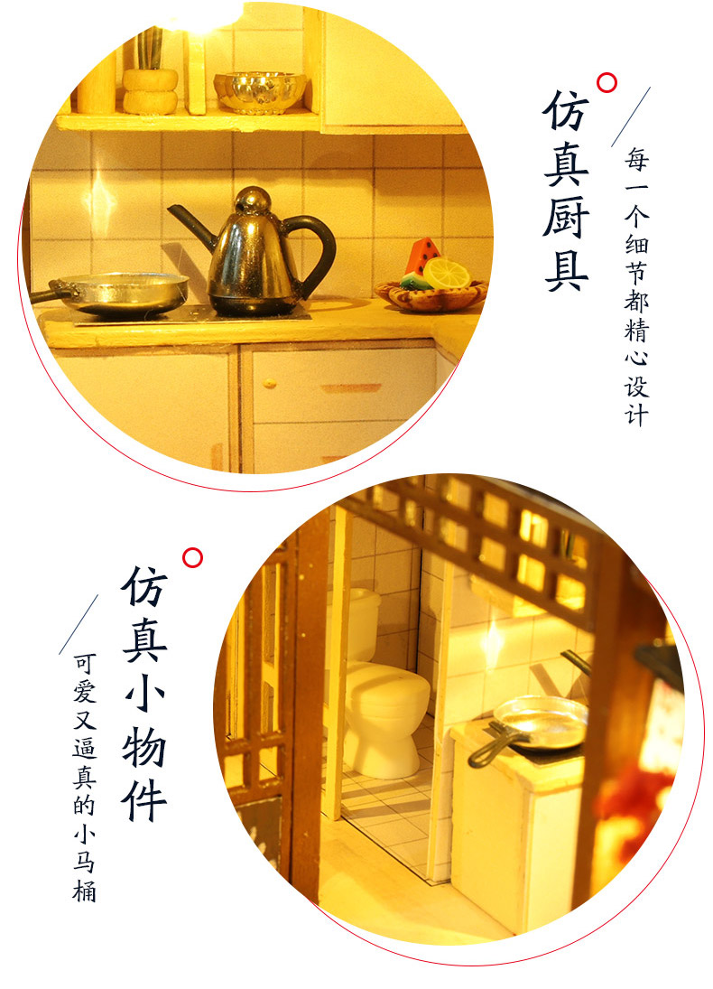 音乐盒八音盒天空之城手工木质别墅模型送女生创意生日礼物详情13