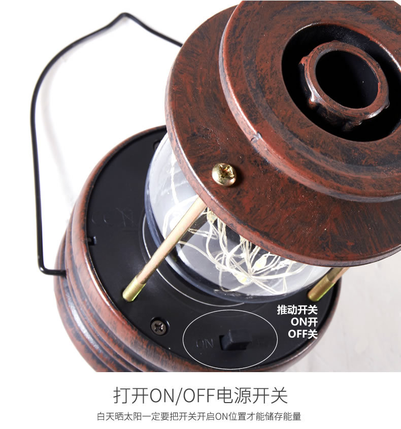 曦骉复古阳台太阳能灯庭院灯家用栏杆灯户外路灯围栏楼梯灯防雨详情19