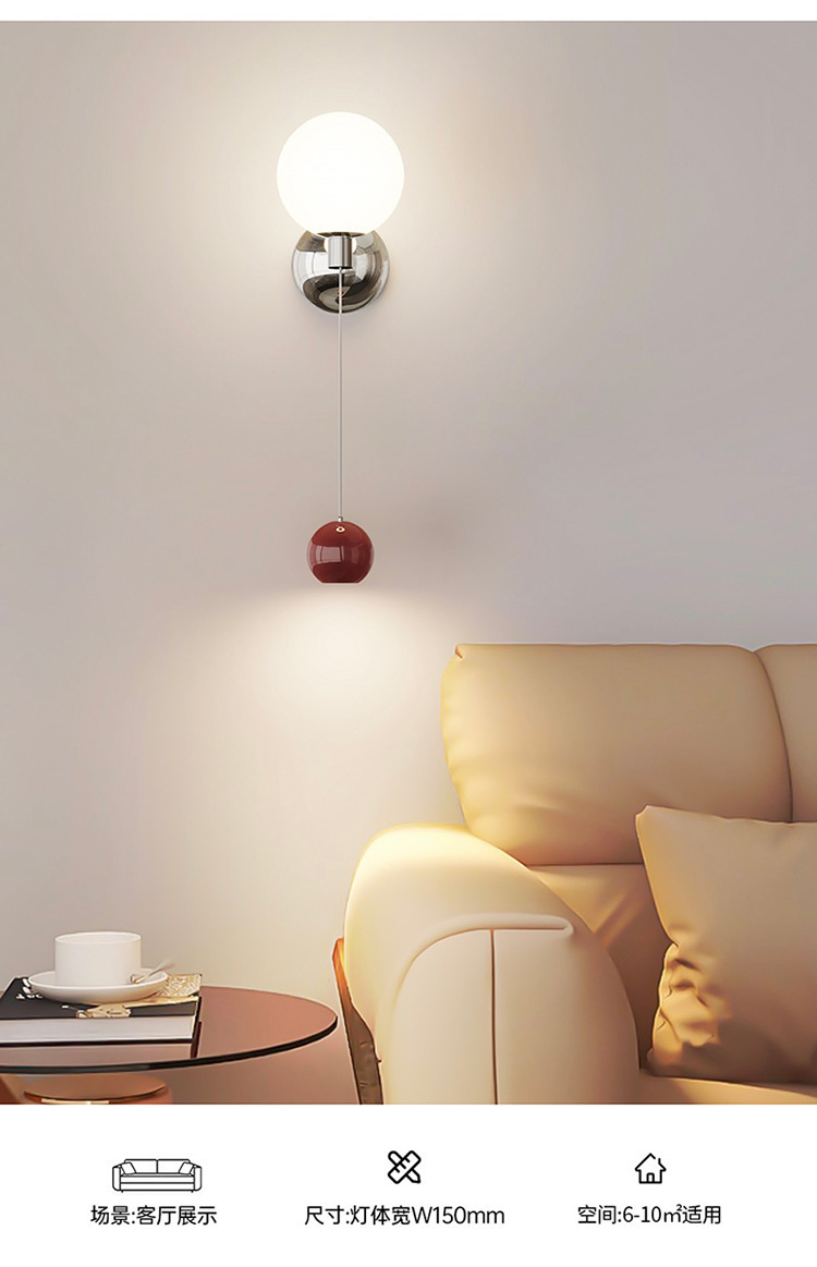全光谱复古奶油风网红南瓜侘寂风吧台包豪斯护眼卧室床头小吊灯详情11