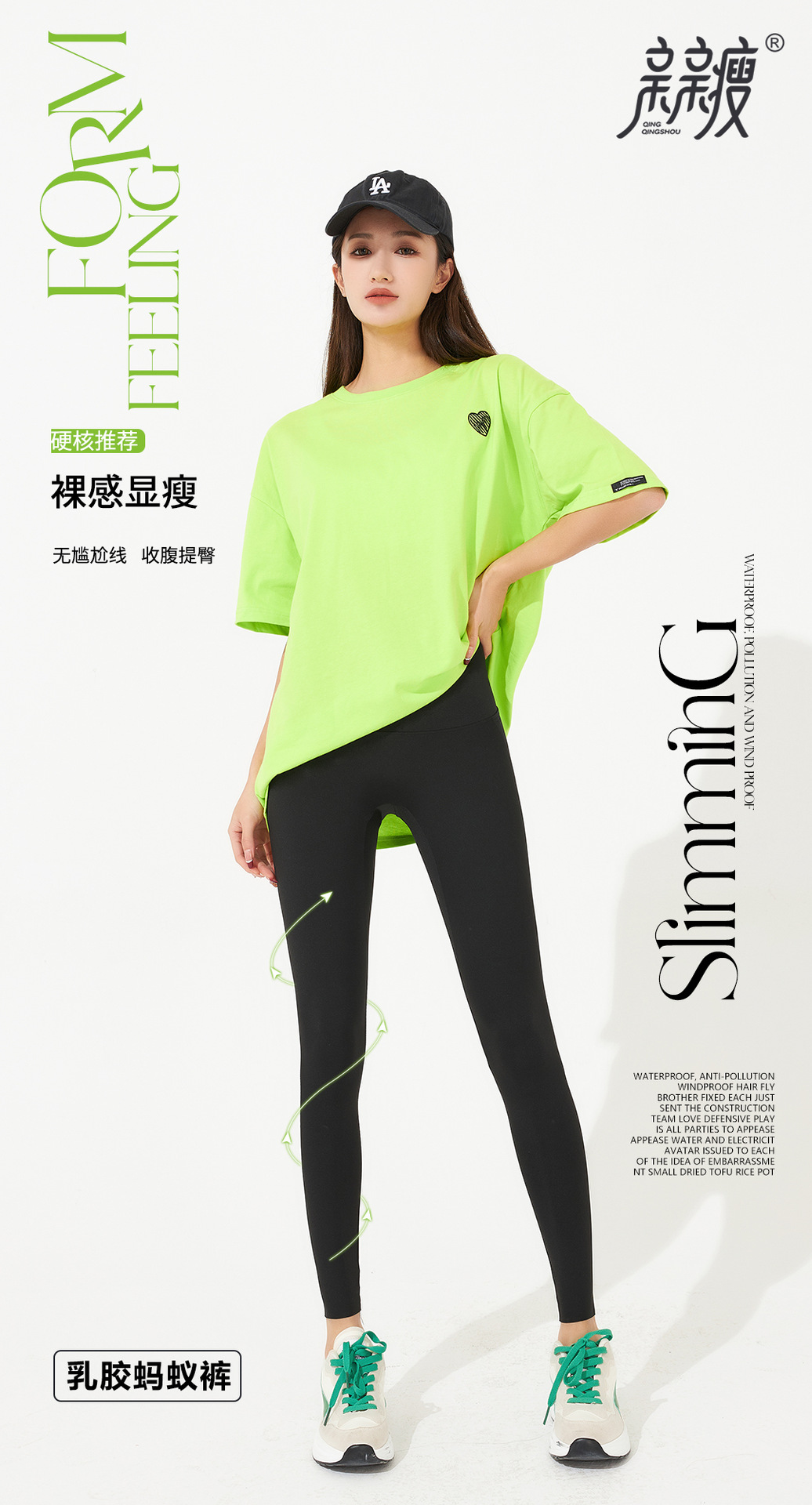 乳胶蚂蚁裤 春秋新款女士芭比裤收腹提臀瑜伽裤鲨鱼裤外穿打底裤详情2