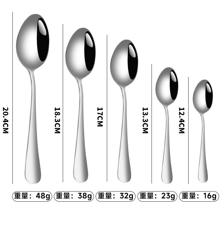 勺子不锈钢1010餐具吃饭汤勺尖头勺调羹咖啡搅拌勺长柄餐勺甜品勺详情9