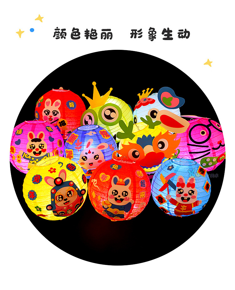 灯笼_08.jpg