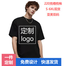 350g large size hooded sweatshirt customized logo pic 4