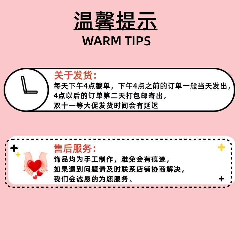 Colorful large loop children's hair bands that won't hurt hair, girls' hair ties, Korean baby hair accessories, hair bands, and hair binding rubber bands pic 10