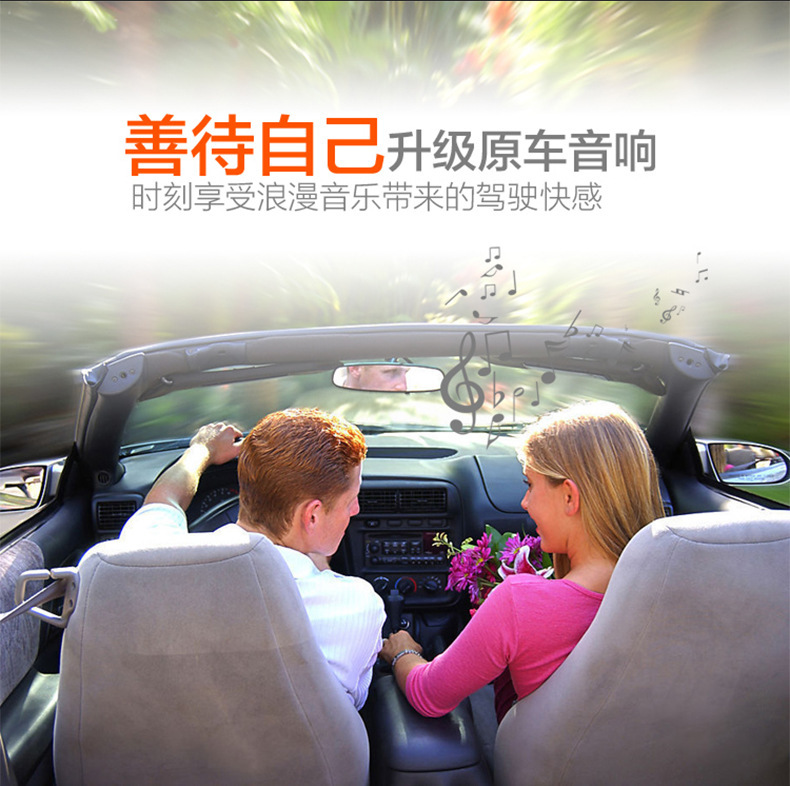 High-pitched car speaker, 4-inch car coaxial modified audio system, full-range high-quality speaker pic 2