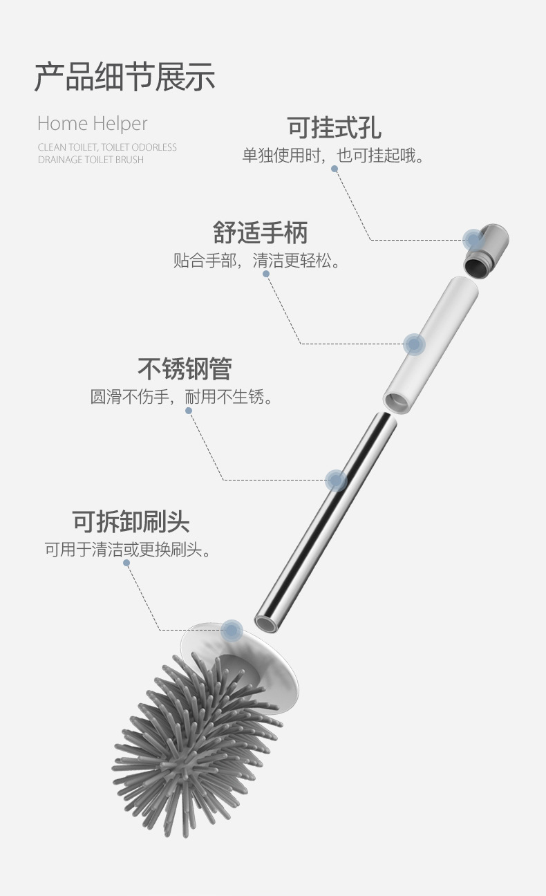 Customized wholesale of creative toilet brushes without drilling, dual-purpose long-handled silicone toilet brush sets with no dead corners pic 14