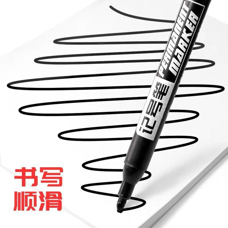 记号笔黑色油性大头笔防水不掉色大容量黑色粗笔可加墨快递物流笔详情2
