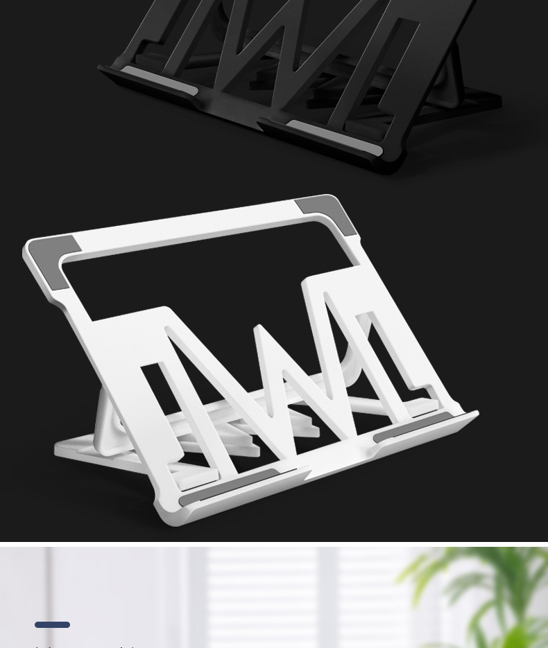 Notebook stand, tablet stand, desktop height-increasing vertical heat dissipation lift, portable and universal book storage base pic 4