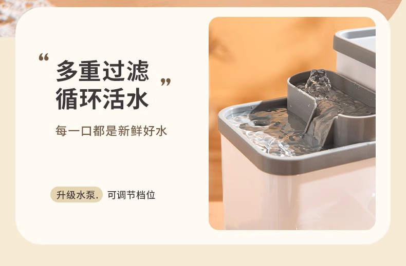 宠物猫咪自动喂食器干湿分离大容量饮水机水粮一体喂食器宠物食具详情4