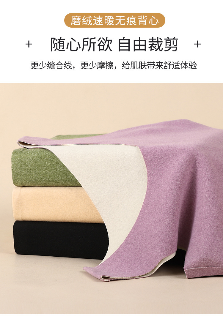 详情_05.jpg